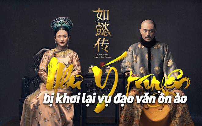 Sát ngày chiếu, 'Hậu cung Như Ý truyện' bị khơi lại lùm xùm đạo văn Ảnh 2