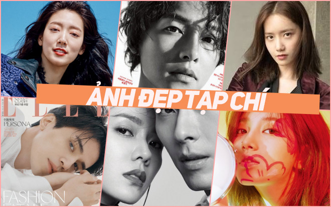 Ngây ngất ảnh đẹp long lanh của Park Shin Hye, Yoona (SNSD), Song Joong Ki, Son Ye Jin trên tạp chí Ảnh 2