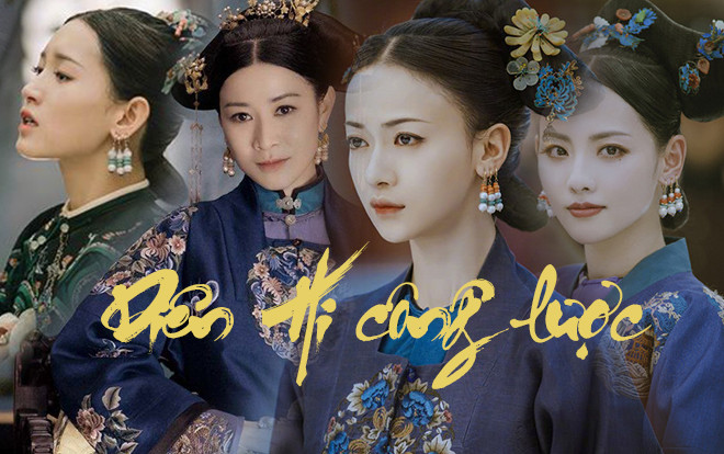 9 tình tiết gay cấn không thể bỏ qua trong 20 tập cuối của phim 'Diên Hi công lược' Ảnh 2