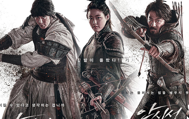 Bom tấn lịch sử 'The Great Battle' của Jo In Sung và Nam Joo Hyuk tung loạt poster nhân vật và trailer hoành tráng Ảnh 2