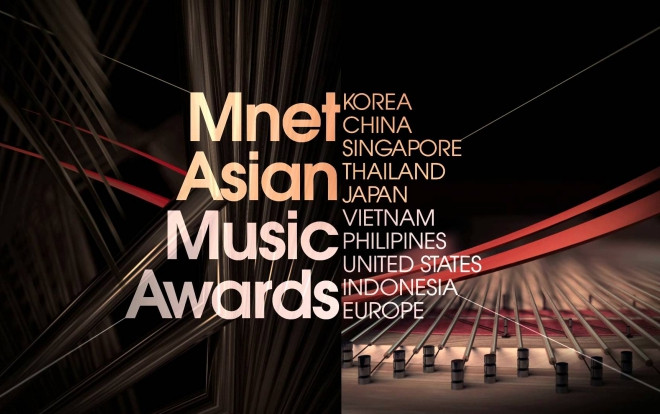 Chính thức công bố 3 địa điểm đăng cai tổ chức 'MAMA 2018': Hong Kong, Nhật Bản và nơi thứ 3 không phải Việt Nam Ảnh 2