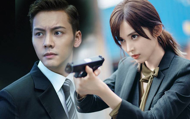 'Phong Bạo Vũ': Trần Vỹ Đình cùng Cổ Lực Na Trát tạo thành cặp đôi nhan sắc Ảnh 2