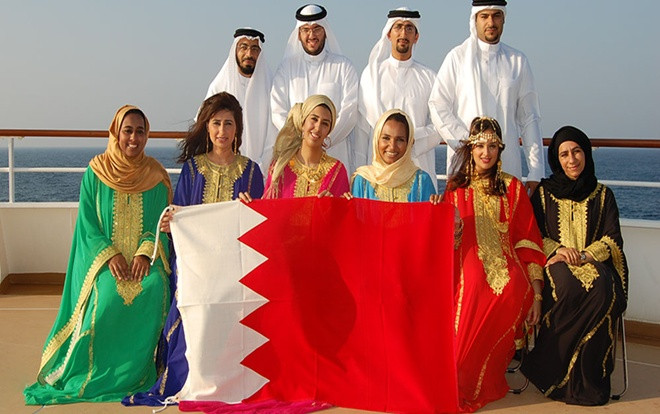 25 sự thật thú vị về Bahrain, quốc gia có đội U23 đối đầu với U23 Việt Nam tối nay Ảnh 2