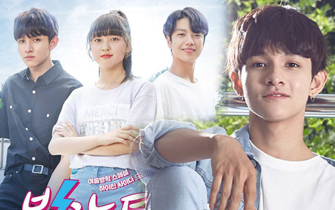 'Hoàng tử lai' Kim Samuel đẹp trai ngỡ ngàng, đốn tim fan trong drama đầu tay ‘Revenge Note 2’ Ảnh 2