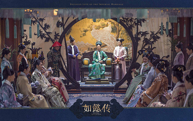 'Cung huấn đồ' và 12 thông điệp Hoàng đế Càn Long gửi gắm đến hậu cung của mình Ảnh 2