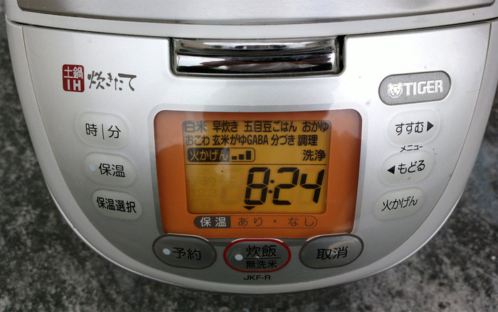 5 thủ phạm gây tốn điện mà ít ai có thể ngờ tới Ảnh 2