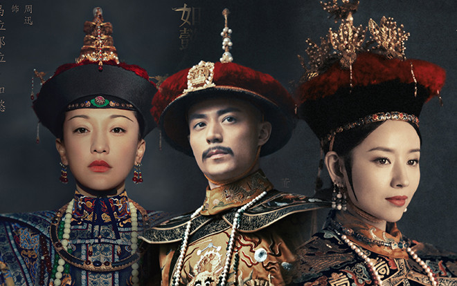 'Hậu cung Như Ý truyện' được mua bản quyền ở Việt Nam, sẽ sớm có vietsub hoặc lồng tiếng trên truyền hình? Ảnh 2