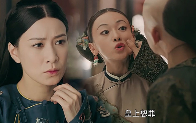 Xem phim 'Diên Hi công lược' tập 65: Hoàng hậu lo sợ tương lai, Ngụy Anh Lạc vẫn tinh nghịch dù đã có 3 con Ảnh 2