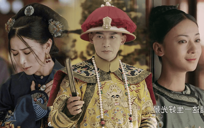 Phản ứng của khán giả Trung về hai tập cuối 69-70 của 'Diên Hi công lược' Ảnh 2