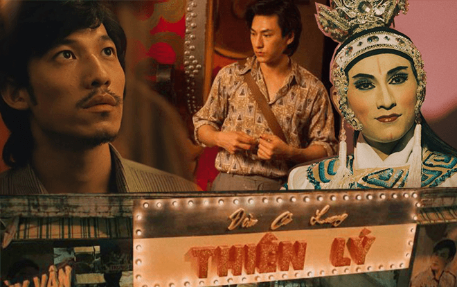 Không thắng lớn về doanh thu, 'Song Lang' có 'rộng cửa' giành giải thưởng nghệ thuật? Ảnh 2