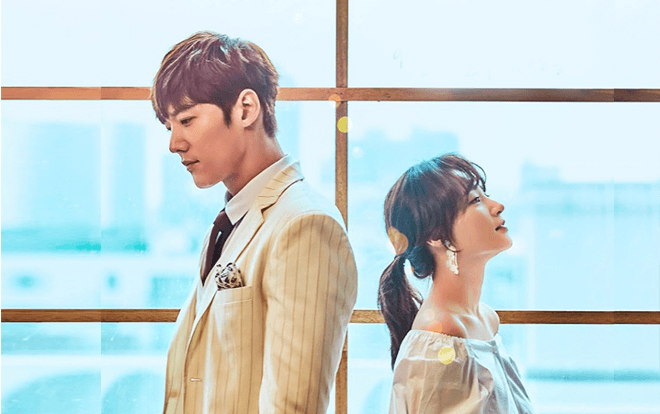 ‘Devilish Happiness’: Bộ phim được kỳ vọng là ‘Memento’ phiên bản truyền hình của Hàn Quốc sắp lên sóng Ảnh 2