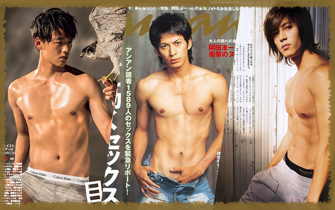 Top 10 sao nam Nhật có thân hình lý tưởng do phái nam bình chọn Ảnh 2