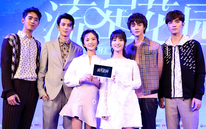 'Vườn sao băng 2018' tăng số tập phát sóng Ảnh 2