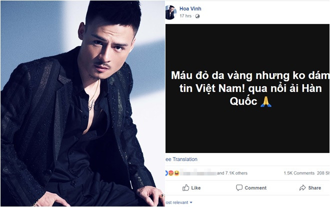 Mỉa mai Olympic Việt Nam và chê fan bóng đá chạy theo phong trào, hiện tượng mạng Hoa Vinh khiến dân mạng 'sôi máu' Ảnh 2