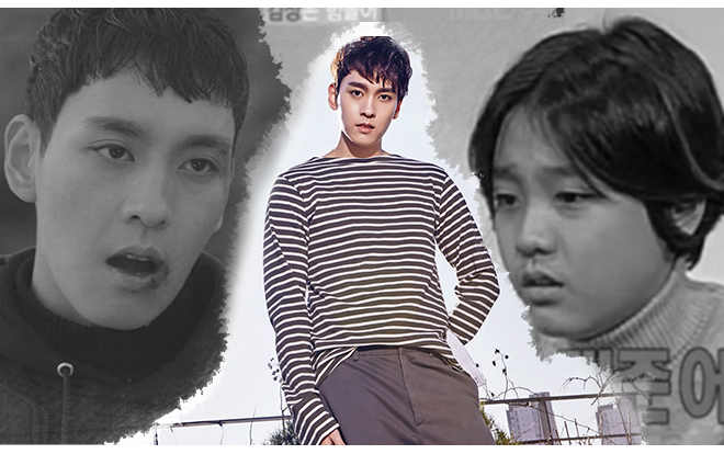 Choi Tae Joon lần đầu đóng chính: 17 năm diễn xuất không bằng tin đồn hẹn hò với Park Shin Hye Ảnh 2
