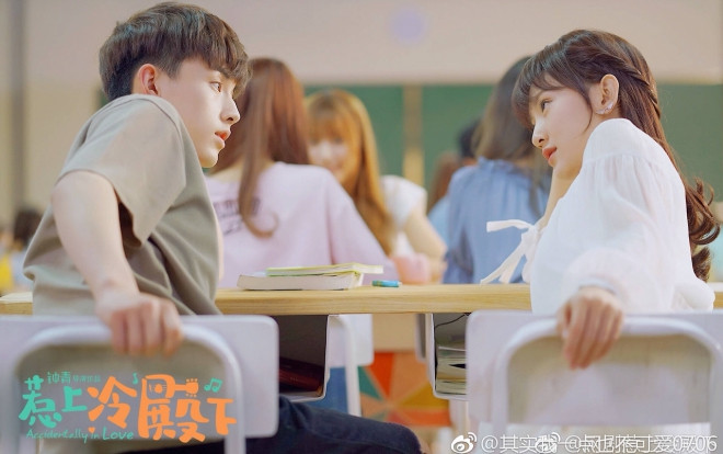 'Chọc phải điện hạ lạnh lùng' đã kết thúc với câu chuyện tình yêu thanh xuân vườn trường siêu đẹp! Ảnh 2