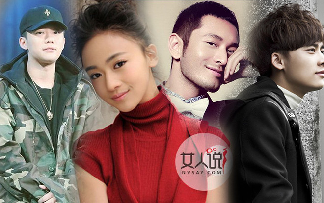 Ngô Cẩn Ngôn và ba nam thần từng 'vinh hạnh' được CCTV điểm mặt chỉ tên Ảnh 2