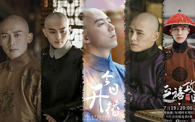 Cùng diện vest, 5 nam nhân của 'Diên Hi công lược' hiện nguyên hình soái ca ngôn tình Ảnh 2