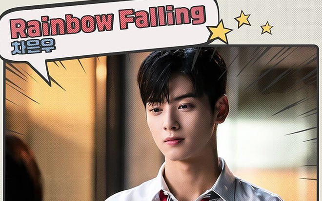 Lụy tim với ca khúc solo đầu tiên của mỹ nam Cha Eun Woo (ASTRO), là nhạc phim của 'My ID Is Gangnam Beauty' Ảnh 2