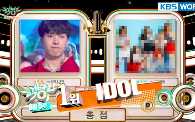 BTS đã có chiến thắng đầu tiên với 'Idol' và người phải ngậm ngùi nhường cúp là… Ảnh 2