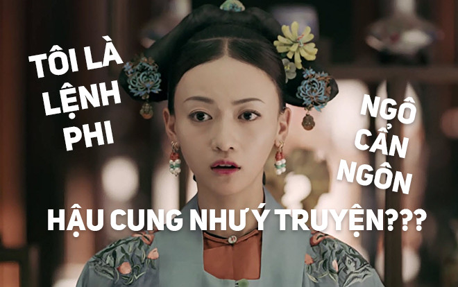 Ngô Cẩn Ngôn bị lật lại vụ vạ miệng giới thiệu mình là Lệnh phi của 'Hậu cung Như Ý truyện' Ảnh 2