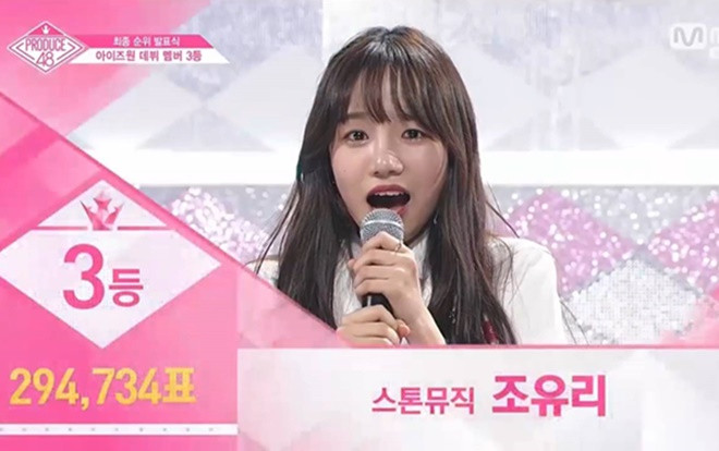 Chung kết Produce 48: Trân trọng giới thiệu 2 thứ hạng… bị Knet 'ném đá' nhiều nhất! Ảnh 2
