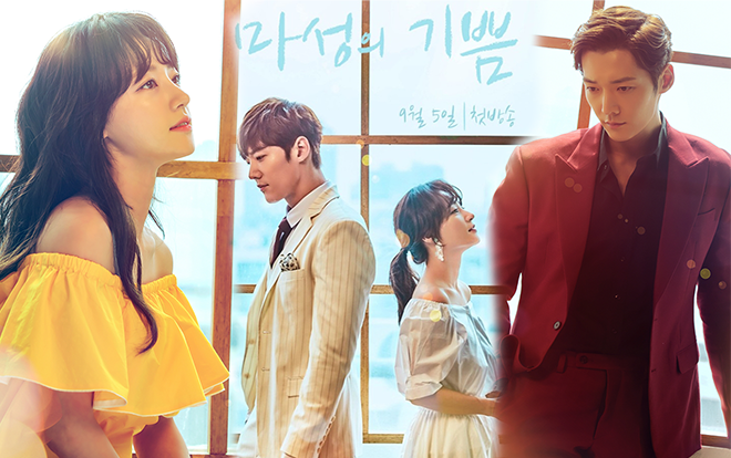 'Devilish Happiness': Làn gió mới đầy hứa hẹn khuấy đảo màn ảnh Hàn tháng 9 Ảnh 2