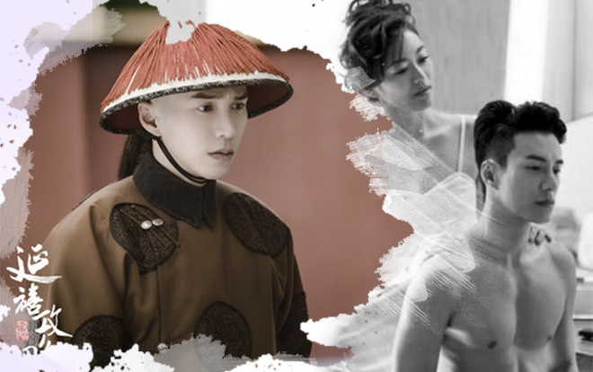 Hải Lan Sát của 'Diên Hi công lược' bị cư dân mạng Trung Quốc khai quật quá khứ từng đóng phim 18+ Ảnh 2