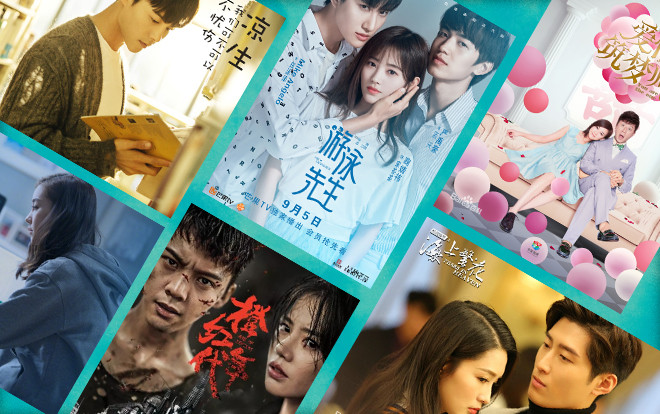 6 phim Hoa Ngữ hiện đại, chuyển thể ngôn tình mà bạn không thể bỏ qua trong tháng 9 Ảnh 2
