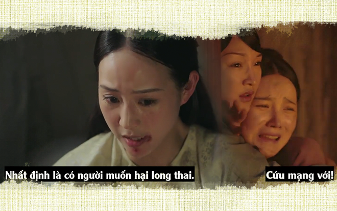 'Như Ý truyện' tập 25-26: Hải Lan đem tính mạng con trẻ ra đặt cược - Như Ý nhìn thấu dã tâm của Hoàng hậu Ảnh 2