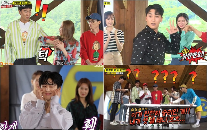 Running Man tập đặc biệt: Jae Suk làm chuyên gia tư vấn tình cảm, Seungri quậy tung trời với vũ điệu 'Gashina' Ảnh 2