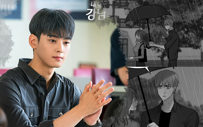 Chỉ cần thay đổi màu tóc Cha Eun Woo (ASTRO) cũng khiến fan hâm mộ ‘điên đảo’ Ảnh 2