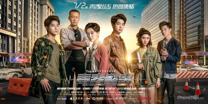 Điểm danh 10 bộ phim Hoa Ngữ có rating cao nhất khung giờ khuya 2018: Bất ngờ 'Vườn sao băng' vượt 'Phù Dao' đứng đầu BXH