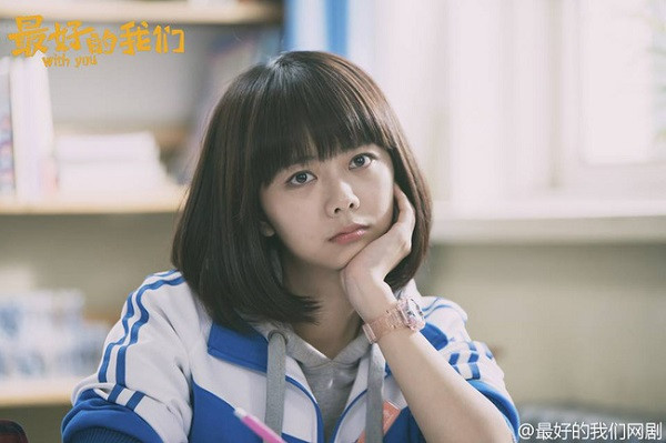 Điểm danh 10 bộ phim Hoa Ngữ có rating cao nhất khung giờ khuya 2018: Bất ngờ 'Vườn sao băng' vượt 'Phù Dao' đứng đầu BXH