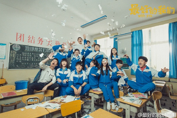 Điểm danh 10 bộ phim Hoa Ngữ có rating cao nhất khung giờ khuya 2018: Bất ngờ 'Vườn sao băng' vượt 'Phù Dao' đứng đầu BXH