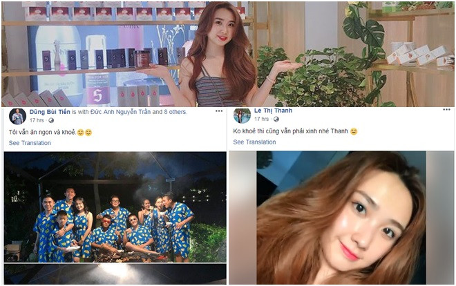 Phản ứng của bạn gái tin đồn khi thủ thành Bùi Tiến Dũng công khai lên mạng đăng status 'tỉnh bơ' Ảnh 2