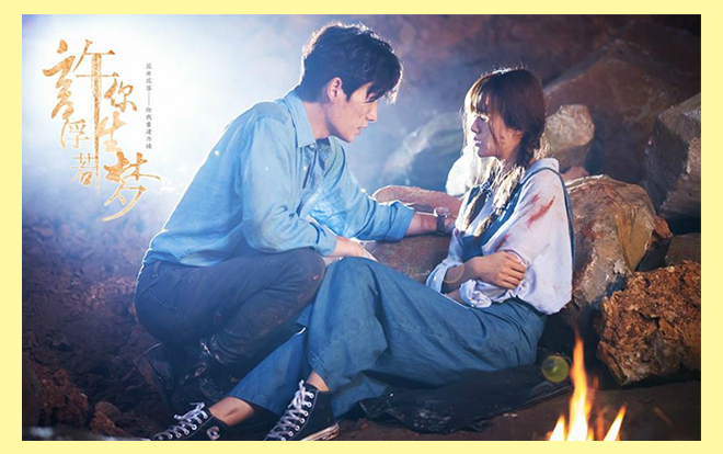 'Hứa cùng em phù sinh nhược mộng': Câu chuyện tình bi thương nơi thành phố xoa hoa tráng lệ Ảnh 2