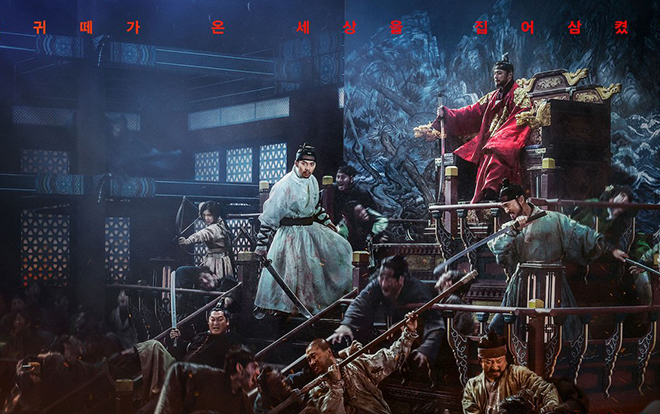 ‘Rampant’: Bom tấn xác sống của Hyun Bin và Jang Dong Gun sẽ được phát hành tại 19 quốc gia bao gồm cả Việt Nam Ảnh 2