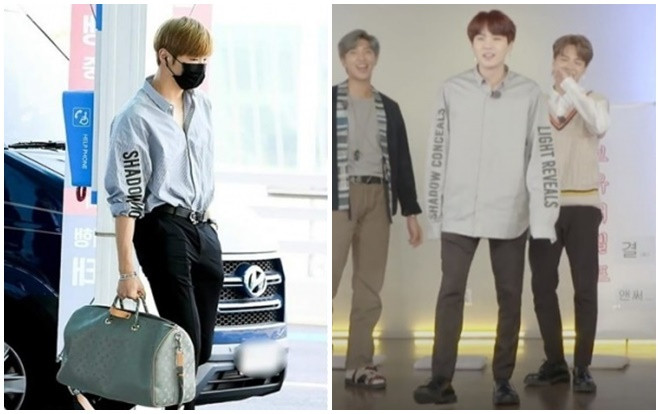 Đụng đồ, Kang Daniel (Wanna One) vô cùng chỉn chu thì Suga (BTS) lại bị chê luộm thuộm Ảnh 2