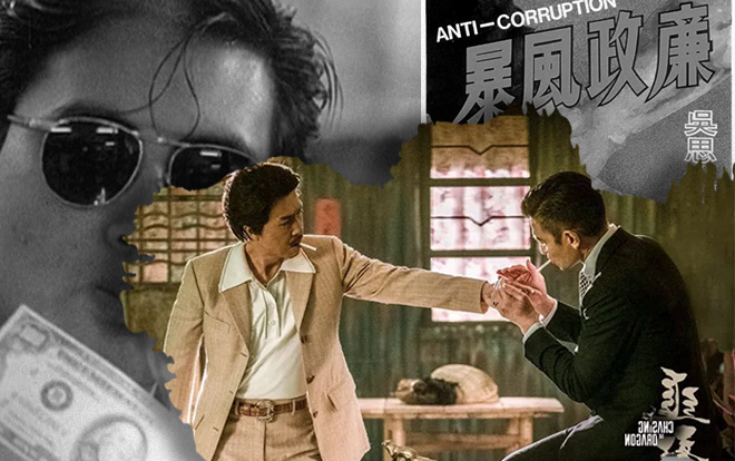 Có một loại phim điện ảnh chỉ có người Hong Kong mới có thể quay tốt nó Ảnh 2