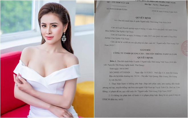 Tranh luận chuyện tước danh hiệu của Á hậu Thư Dung: 'Chụp ảnh phản cảm còn thách thức dư luận thì đây là điều tất yếu' Ảnh 2