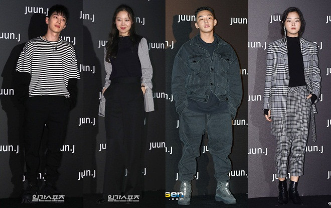 Suốt 3 năm chưa 'thành đôi', Gong Hyo Jin và Yoo Ah In lần đầu xuất hiện cùng nhau - Phải chăng 'rục rịch' đóng phim? Ảnh 2