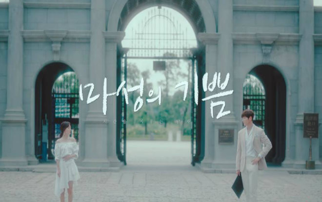 'Devilish Happiness' tập 1-2: Cuộc gặp định mệnh của Ma Sung và Gi Bbeum là thử thách tình yêu hay trò đùa thượng đế? Ảnh 2