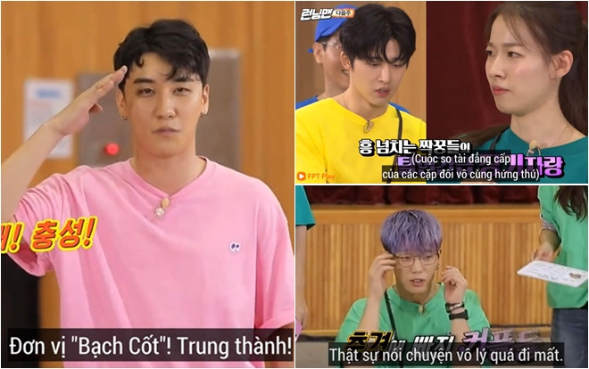 Running Man tập đặc biệt 2: Seungri tập tành làm quân nhân, B.I - Jia cãi nhau bằng tiếng …sủa Ảnh 2