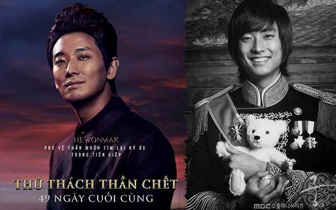 Sau hàng loạt phim điện ảnh, Ju Ji Hoon liên tiếp tấn công 'màn ảnh nhỏ', khẳng định sự trở lại vũ bão Ảnh 2