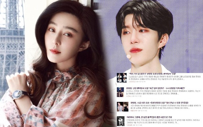 Em trai của Phạm Băng Băng - Phạm Thừa Thừa xuất hiện ngập tràn trên báo Hàn vì lý do này Ảnh 2