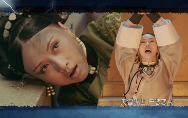 Cuối cùng cũng giải oan Ngụy Anh Lạc không phải là chị em của Thor, nguyên nhân cái chết của Dụ Thái Phi logic vô cùng! Ảnh 2