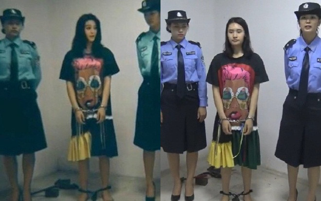 Báo chí Hàn Quốc chứng minh ảnh Phạm Băng Băng bị còng tay là giả, chuyện bị bắt giữ vẫn chưa được xác thực Ảnh 2