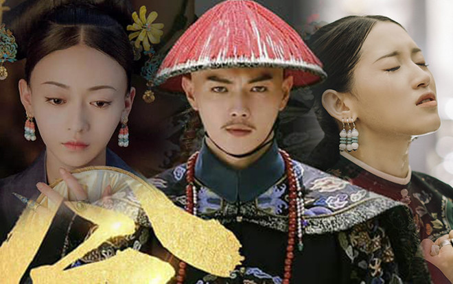 Gạt bỏ kịch bản cũ, Vu Chính viết lại 'Diên Hi công lược 2' với sự trở lại của Ngô Cẩn Ngôn, Hứa Khải và Tô Thanh? Ảnh 2