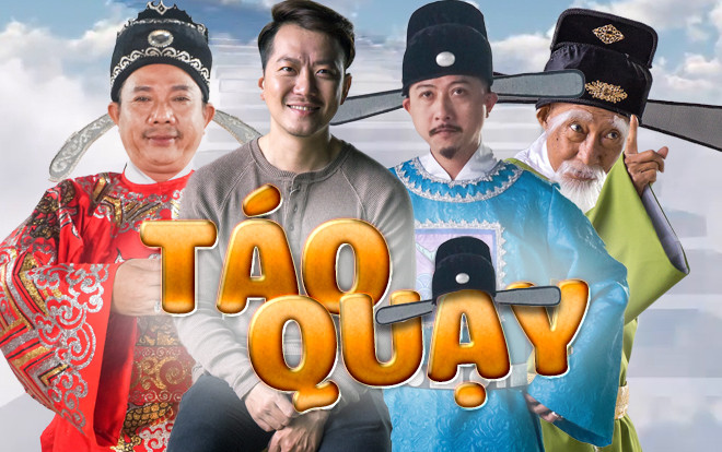 Nghệ sĩ Lê Bình xuất hiện trong 'Táo Quậy' - Phim điện ảnh chiếu Tết đầu tiên về đề tài Táo Quân Ảnh 2